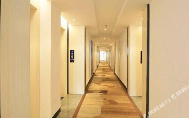 Qinye Hotel