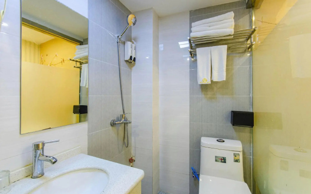 Qionghai Holiday Hotel