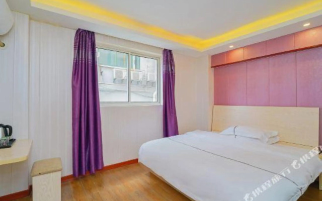 Xiangfu Hostel (Shanghai Wuning Road)
