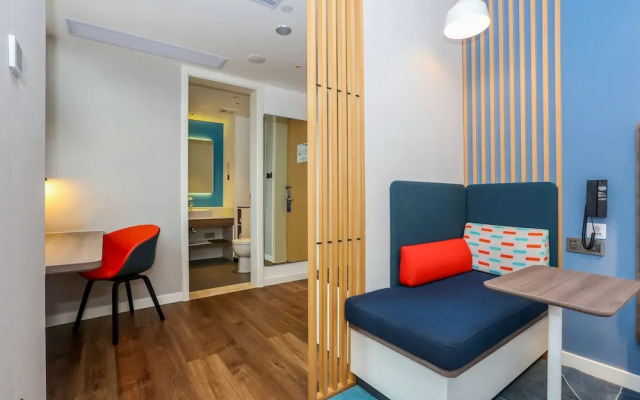 Holiday Inn Express Jingdezhen City Center