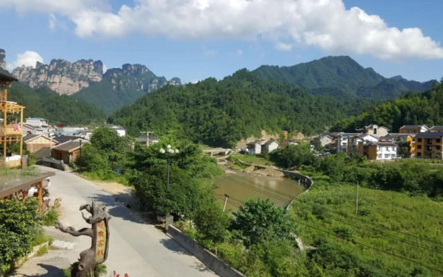 Zhangjiajie Longquan Inn