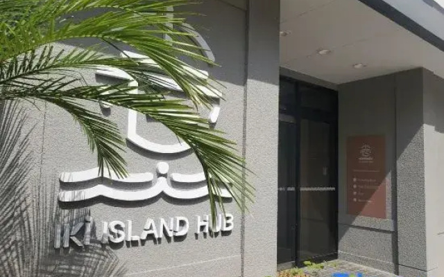 Iki Island Hub