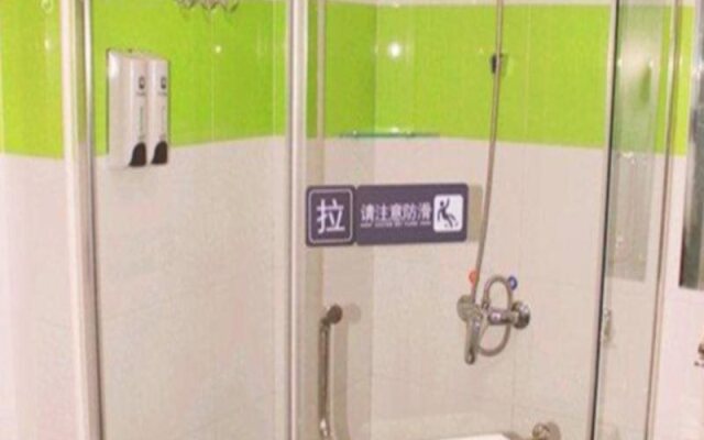 7 Days Inn Jinzhong Zhongdu Road Branch