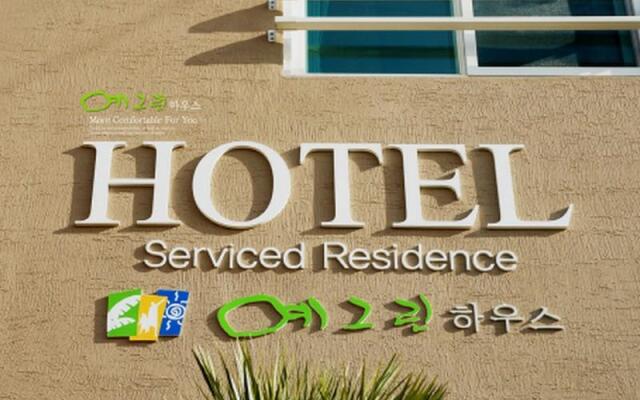 Yegreen Residence Hotel