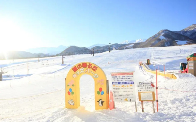 Hakuba Tsugaike Sunrise TANNE