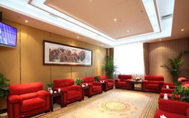 Tianrun Fullregal International Hotel