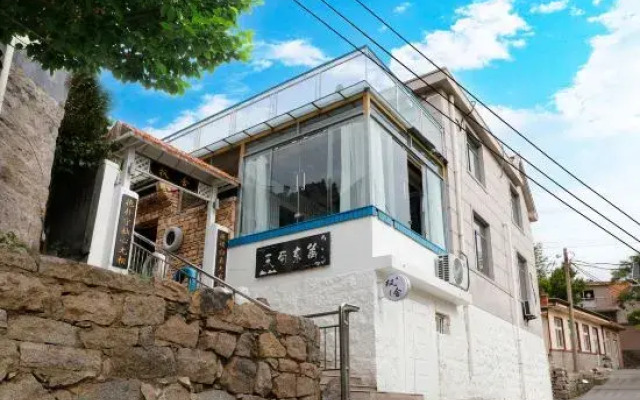 Lushan Fengshe Homestay
