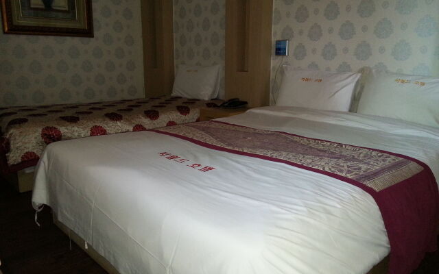 Hotel Seaworld