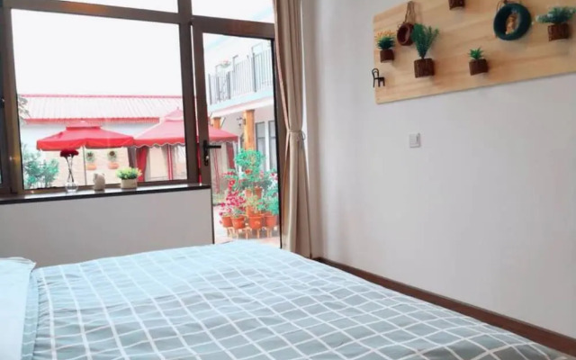 Beijing Pinfu Farm House