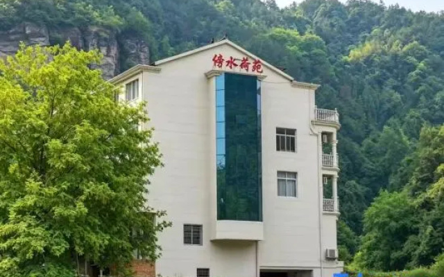 Bangshui Heyuan (Shenxianju) – Outside – Taizhou