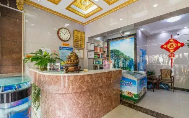 Zhumadian Huaqing Business Hotel