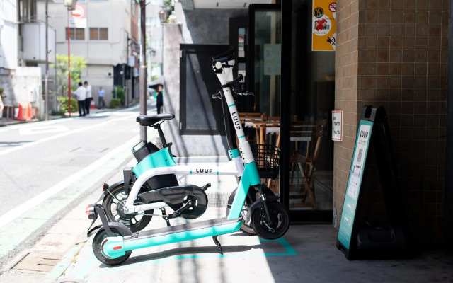 Imano Tokyo Hostel