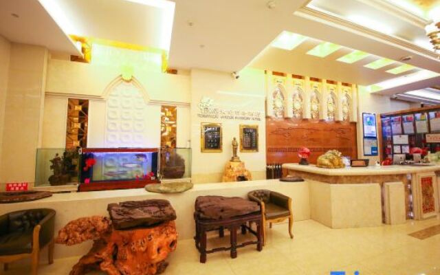 Tongyueju Gold Business Hotel