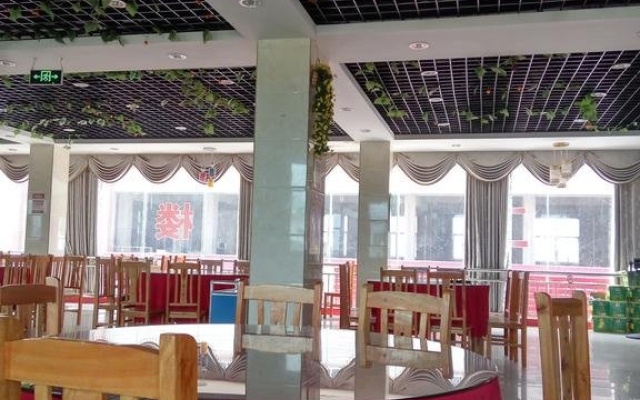 Xinquan Hotel – Restaurant – Pingxiang