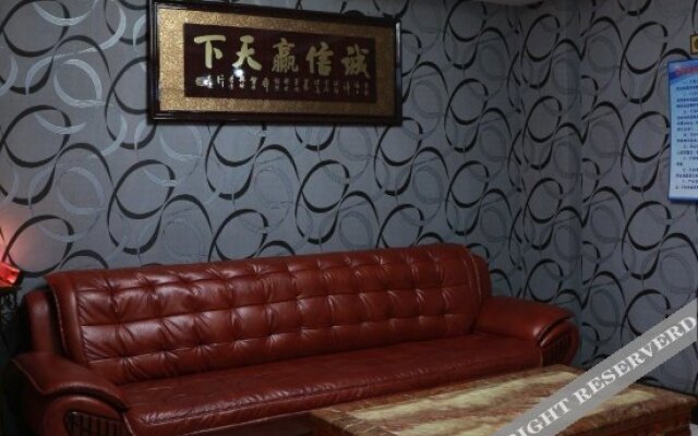 Tianzheng Express Motel Harbin Xiangfang