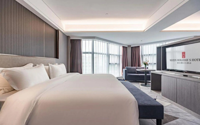 Rezen Holiday S Hotel (Chengdu South Railway Station) — фото 3