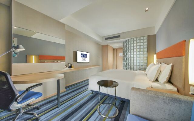 Holiday Inn Express Fuzhou Downtown by IHG