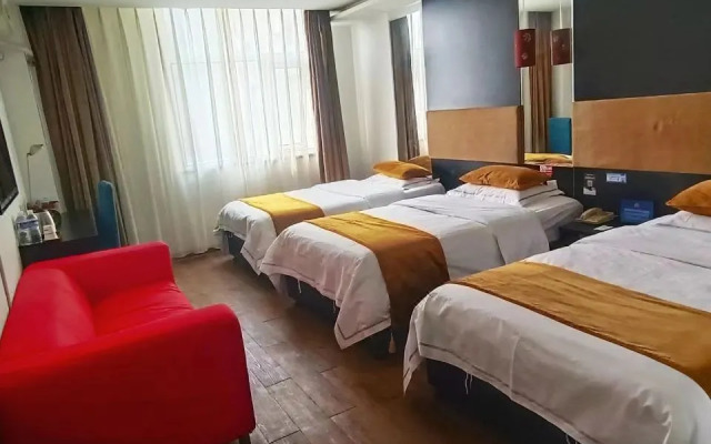 Super 8 Hotel Beijing Capital International Airport Shunyi X