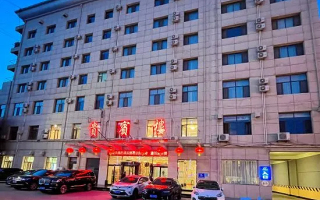 Ulanqab Yingshan Hotel (Jining South Railway Station)
