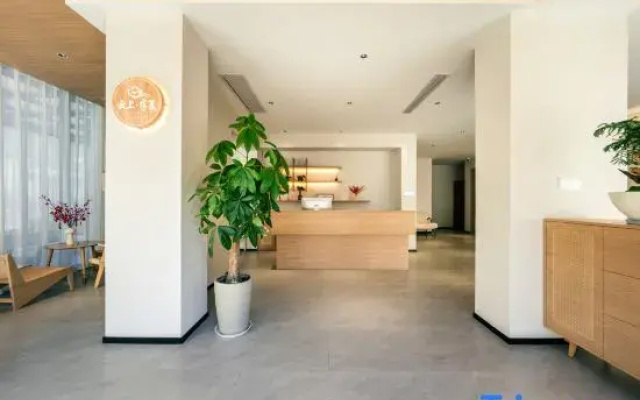 Yunshangbanxia Linxi Wangye Hot Spring Family Holiday Beauty