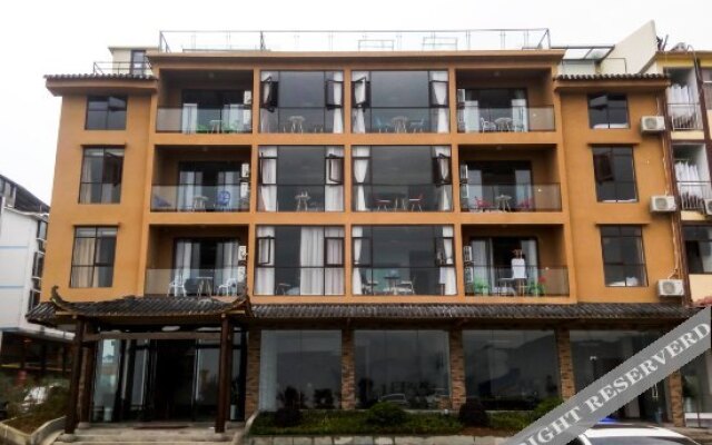 Xianxia Kongjian Hotel (Fairy Mountain Branch)