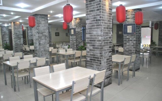 Xian On Way Hotel – Restaurant – Xi'an