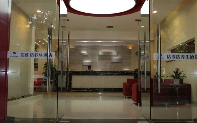 Dianliandian Yangsheng Hotel Suzhou Branch