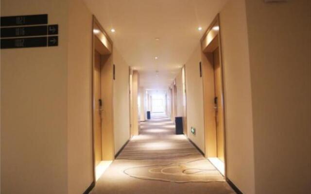 City Comfort Inn Changde Lixian Taohuatan