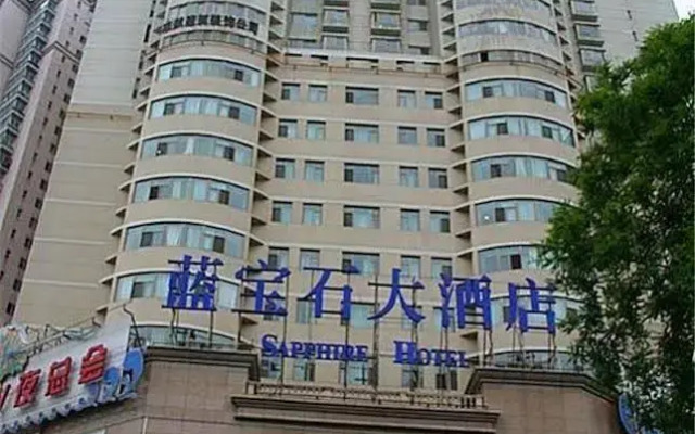 Sapphire Hotel