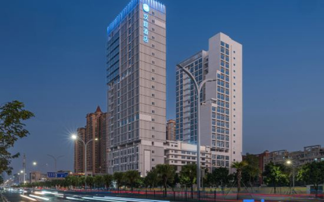 HanTing Hotel (Jiangmen Avenue Middle) – Outside – Jiangmen