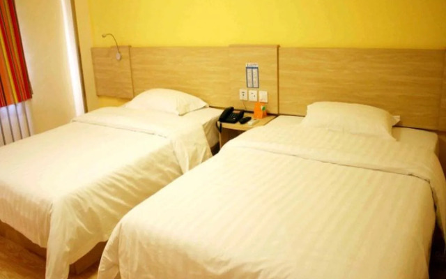 7Days Sunshine Neijiang Han'an Avenue