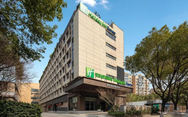 Vienna Hotel Shanghai Jiuxing Market Branch