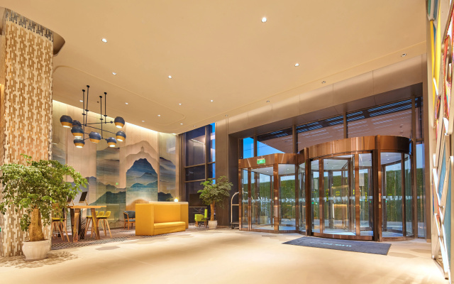 Holiday Inn Express Nantong Textile City by IHG – Lobby – Nantong