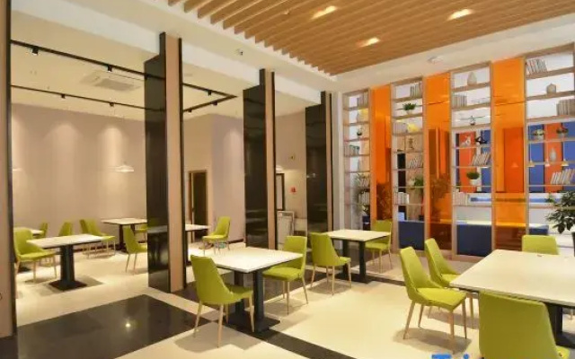 Yonghe Hotel (Guomao 360 Zoo)