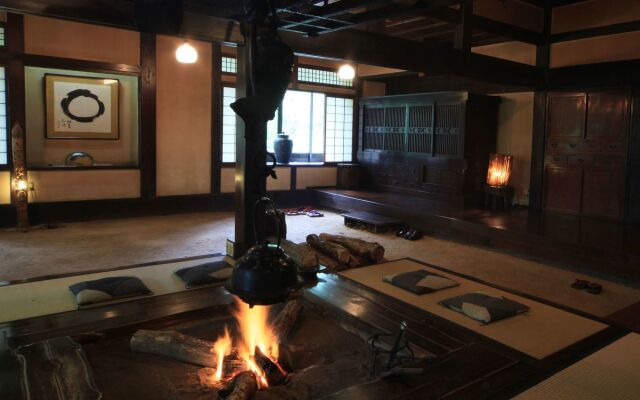 Wanosato