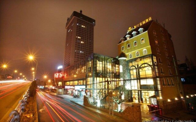 Aoting Garden Hotel - Chengdu
