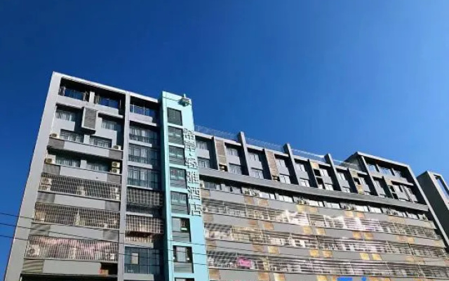 Xana Lite (Nanchang Changbei Caida) – Exterior – Nanchang