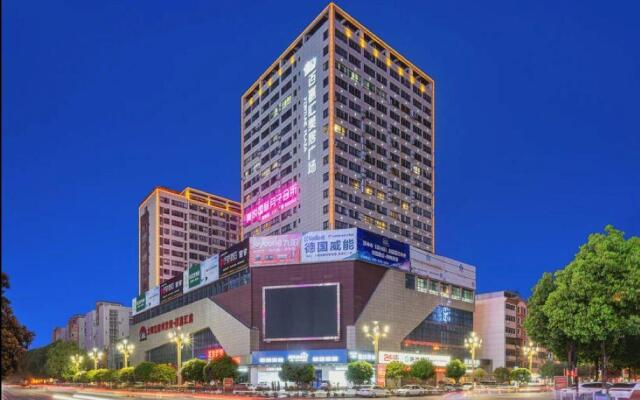 Atour Hotel Hanzhong High-Speed Railway Station