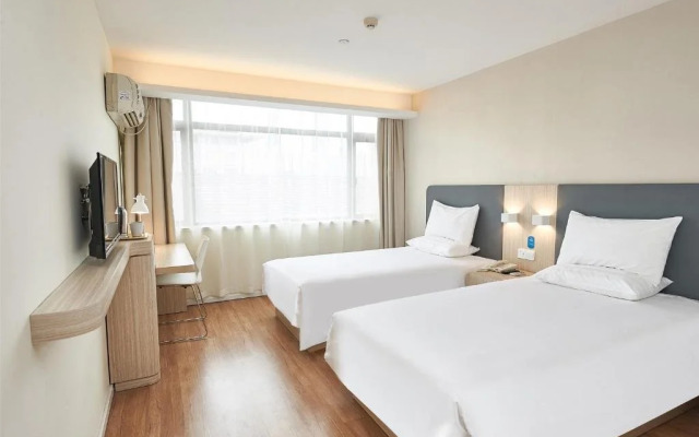 Hanting Hotel (Haikou East Station)