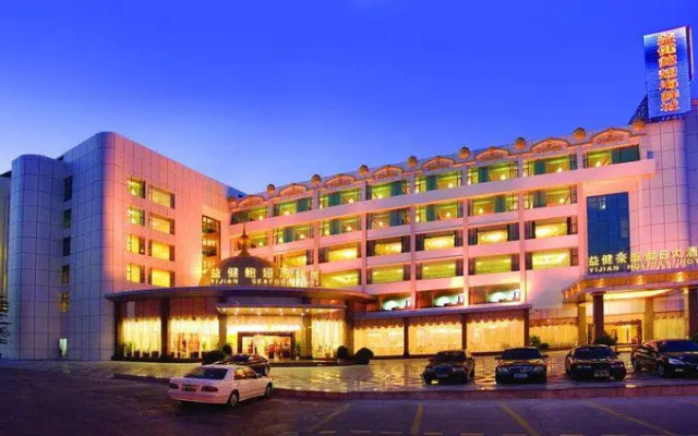 Yijian Holiday Hotel