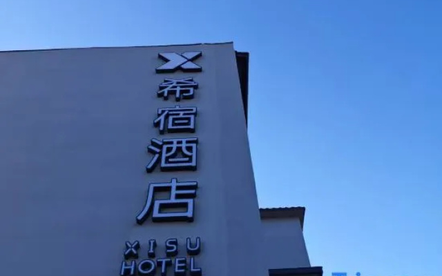 Xisu Hotel (Kuandian) – Exterior – Dandong