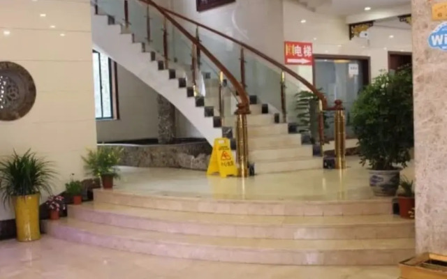 Huangshan Aixuan Botique Hotel