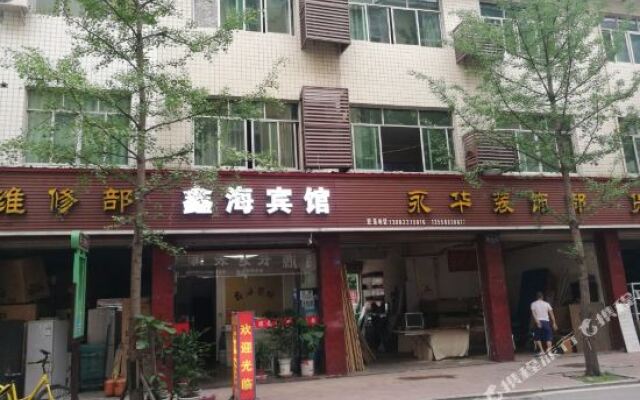Xinhai Hotel