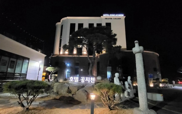 Chuncheon Hotel Gongjicheon