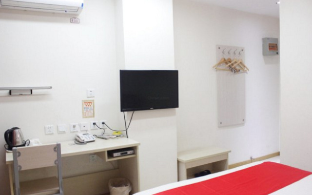 Thank Inn Hotel Shandong Weihai Bus Station