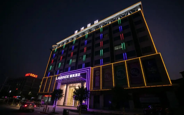 Lavande Hotel JHWG Metro Station
