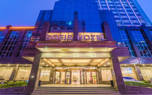 Sofits Ping Shan Hotel