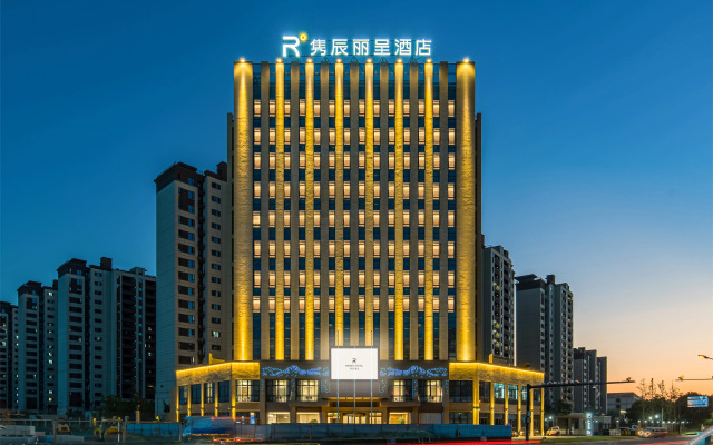Huzhou Junchen Rezen Hotel