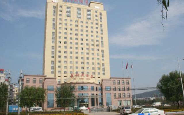 Wu Gang Hotel