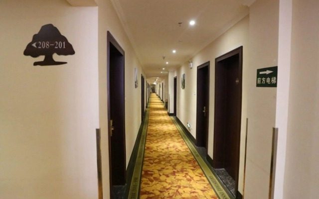 GreenTree Inn Yancheng Sheyang Xingfuhuacheng Commercial Street Hotel